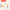 Pasgeboren Dolphin Siliconen Multifunctionele Fles – Baby Voedingsfles