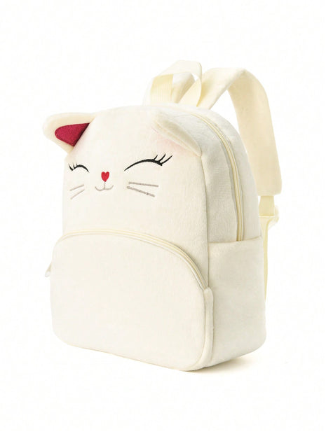 Pluche Kinder Rugzak met Dierenontwerp – Unisex, Zacht & Schattig | 4 Kleuren
