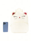 Pluche Kinder Rugzak met Dierenontwerp – Unisex, Zacht & Schattig | 4 Kleuren
