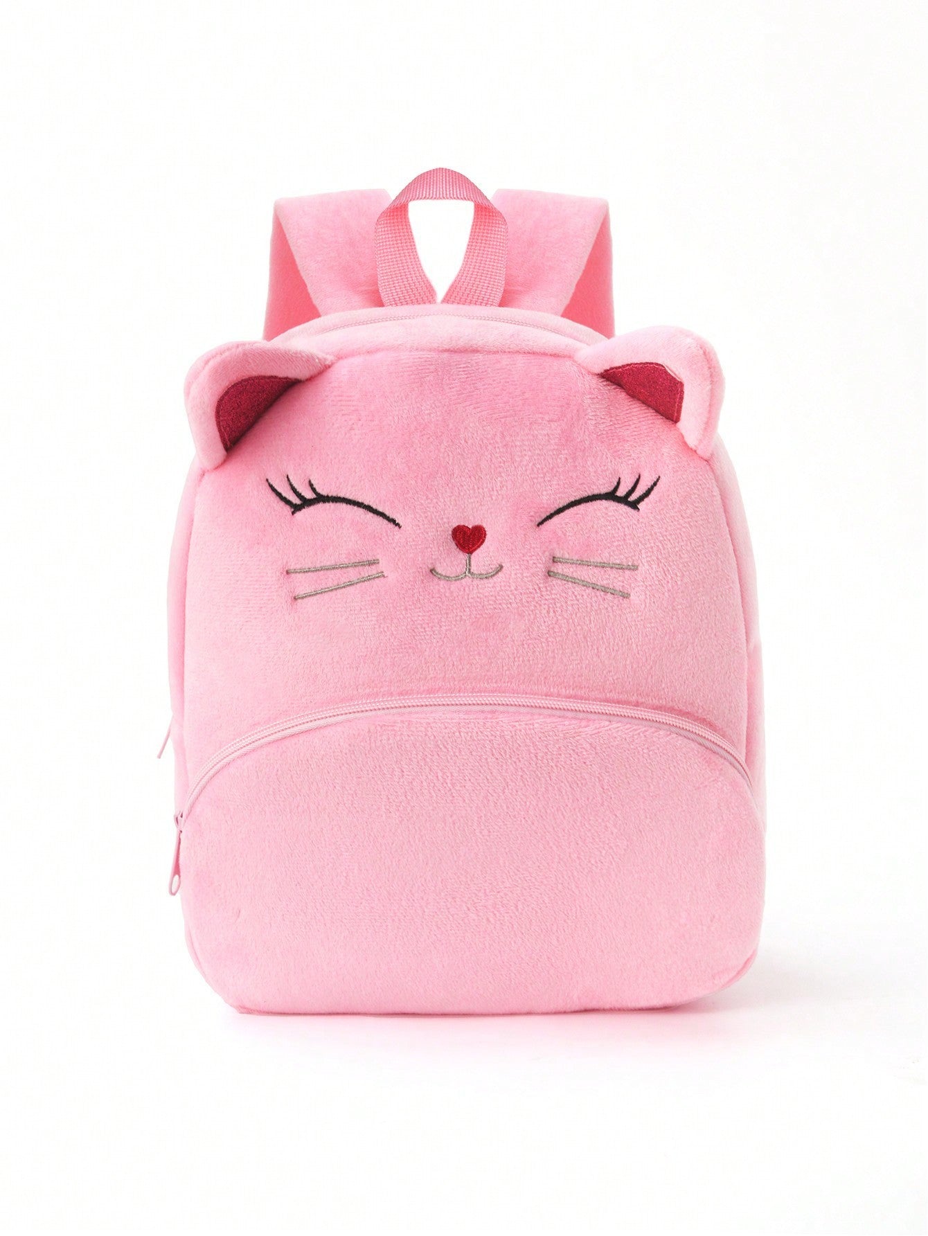 Pluche Kinder Rugzak met Dierenontwerp – Unisex, Zacht & Schattig | 4 Kleuren