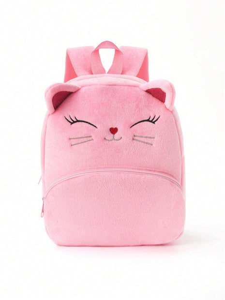 Pluche Kinder Rugzak met Dierenontwerp – Unisex, Zacht & Schattig | 4 Kleuren